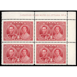 canada stamp 237 king george vi queen elizabeth 3 1937 PB UR %234