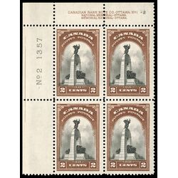 canada stamp 247 national memorial ottawa 2 1939 PB UL %231 2