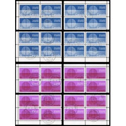 canada stamp 513p 4p fdc united nations 1970 CB SET 001