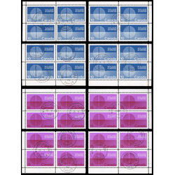 canada stamp 513p 4p fdc united nations 1970