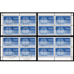 canada stamp 513p 4p fdc united nations 1970 CB SET 001