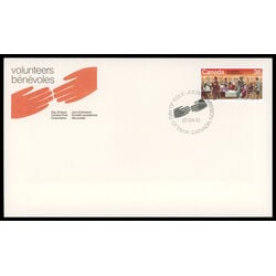 canada stamp 1132 canadian volunteers 36 1987 FDC