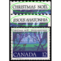 canada stamp 742iv angelic choir 12 1977