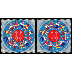 canada stamp christmas seals cs67 christmas seals 1968