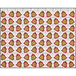 canada stamp christmas seals cs73 christmas seals 1974 M PANE 80