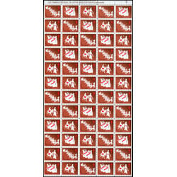 canada stamp christmas seals cs79 christmas seals 1980 M PANE 60
