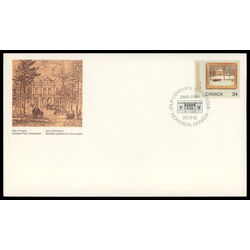 canada stamp 1076 the old holton house 34 1985 FDC