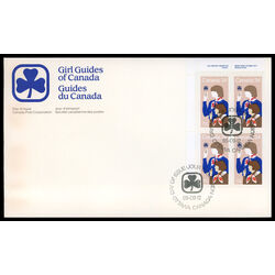 canada stamp 1062 girl guide and brownie 34 1985 FDC UL