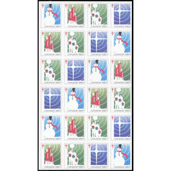 canada stamp christmas seals cs86 christmas seals 1987 M PANE
