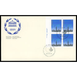 canada stamp 1061 stylized map over parliament buildings 34 1985 FDC UL
