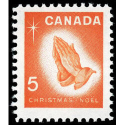 canada stamp 452 praying hands 5 1966