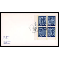 canada stamp 632a keep fit summer sports 1974 FDC LL