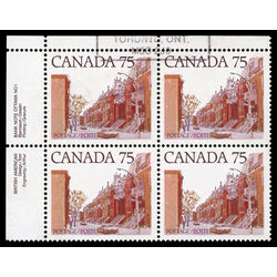 canada stamp 724 row houses 75 1978 PB USED