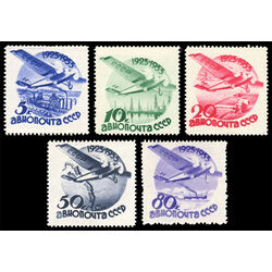 russia complete set c45 49