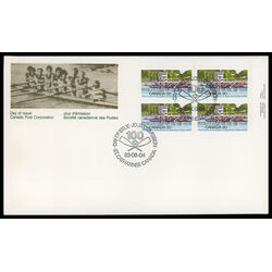 canada stamp 968i rowing competition 30 1982 FDC UR