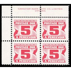 canada stamp j postage due j32a centennial postage dues second issue 5 1969 PB UL
