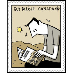 canada stamp 3521 guy delisle 2025