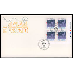 canada stamp 1197 figure skating 43 1988 FDC LR
