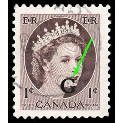 canada stamp o official o40ii queen elizabeth ii wilding portrait 1 1955 U VF 003