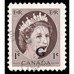 canada stamp o official o40ii queen elizabeth ii wilding portrait 1 1955 U VF 004