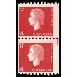 canada stamp 408iii queen elizabeth ii 1963 M VFNH 002