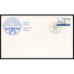 canada stamp 702iii chicora 10 1976 FDC