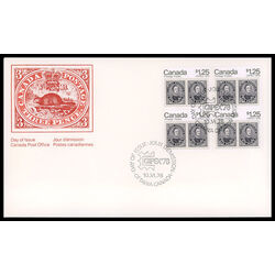 canada stamp 756 6d prince albert 1 25 1978 FDC BLOCK