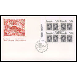 canada stamp 756 6d prince albert 1 25 1978 FDC UL