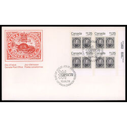 canada stamp 756 6d prince albert 1 25 1978 FDC LR