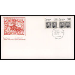 canada stamp 756 6d prince albert 1 25 1978 FDC 002
