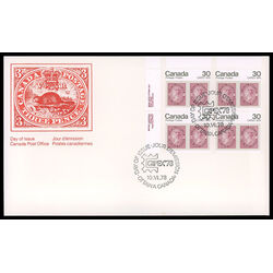 canada stamp 755 1 2d queen victoria 30 1978 FDC UL