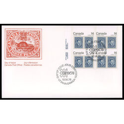 canada stamp 754 10d jacques cartier 14 1978 FDC UL
