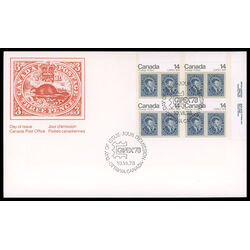 canada stamp 754 10d jacques cartier 14 1978 FDC UR