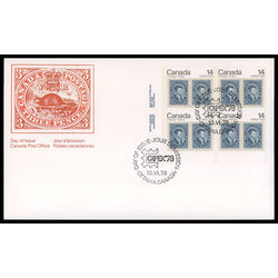 canada stamp 754 10d jacques cartier 14 1978 FDC LL