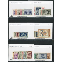 belgium complete sets