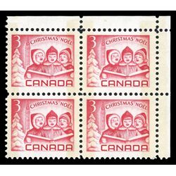 canada stamp 476p children carolling 3 1967 CB UR