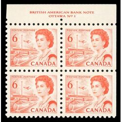 canada stamp 459 queen elizabeth ii transportation 6 1968 PB UR %231