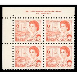 canada stamp 459i queen elizabeth ii transportation 6 1969 PB UL %231
