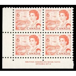 canada stamp 459 queen elizabeth ii transportation 6 1968 PB LL %232