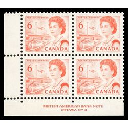 canada stamp 459b queen elizabeth ii transportation 6 1969 PB LL %233
