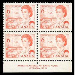 canada stamp 459b queen elizabeth ii transportation 6 1969 PB LR %233