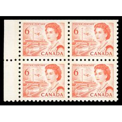 canada stamp 459p queen elizabeth ii transportation 6 1968 CB UL