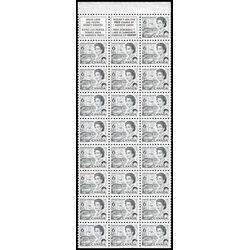 canada stamp 460aii queen elizabeth ii transportation 1970