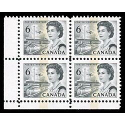canada stamp 460fp queen elizabeth ii transportation 6 1972 CB LL