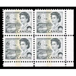 canada stamp 460cp queen elizabeth ii transportation 6 1971 CB LR