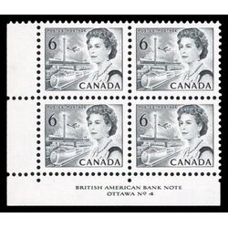 canada stamp 460c queen elizabeth ii transportation 6 1970 PB LL %234