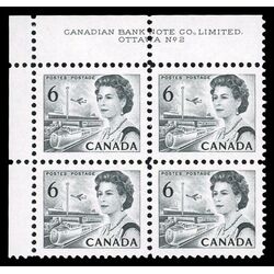 canada stamp 460f queen elizabeth ii transportation 6 1972 PB UL %232