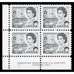 canada stamp 460f queen elizabeth ii transportation 6 1972 PB LL %232