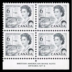 canada stamp 460i queen elizabeth ii transportation 6 1970 PB LR %233
