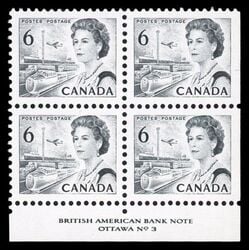 canada stamp 460 queen elizabeth ii transportation 6 1970 PB LR %233